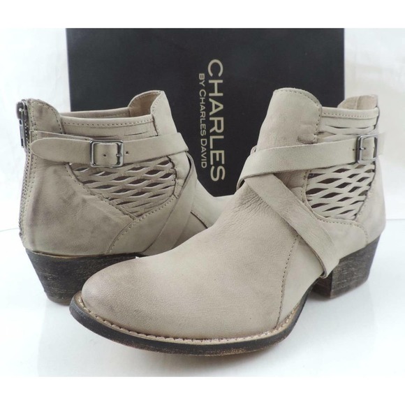CHARLES by Charles David York Cutout Side Booties Taupe Washed Nubuck - Picture 2 of 8